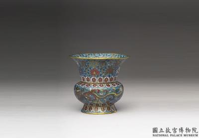 图片[2]-Cloisonne zhu vase with dragon decoration, Early 16th century, Ming dynasty-China Archive